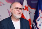 დავით ქართველიშვილი:  ავსტრო-უნგრეთის სარტყლის რეინკარნაცია 21-ე საუკუნის ევროპაში პირველი მაგალითი იქნება, რომელიც არ ემორჩილება ბრიუსელს, არამედ მას თანასწორად ესაუბრება – ცენტრალური ევროპისა და არა მისი პერიფერიის სახელით