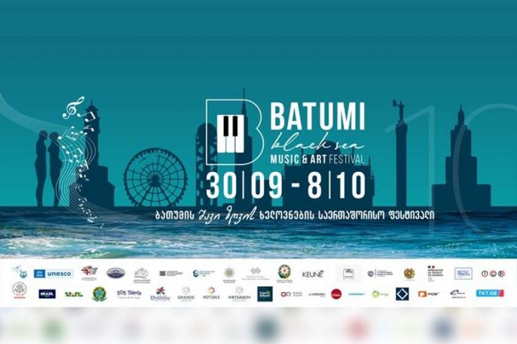 ბათუმის შავი ზღვის ხელოვნების საერთაშორისო ფესტივალი მე-10 საიუბილეო სეზონს აღნიშნავს