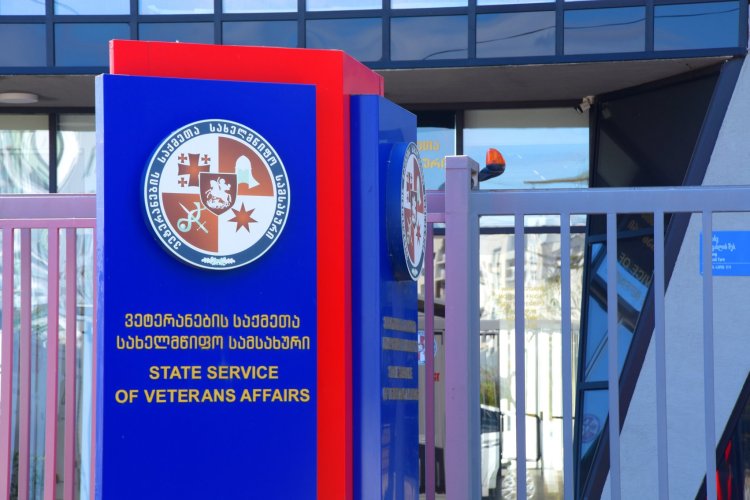 კონფერენცია თემაზე - ,,საქართველოს ტერიტირიის სამხედრო საინჟინრო უზრუნველყოფის შესაძლებლობების ამაღლება ოპერატიული სპეციპიკის სივრცის გათვალისწინებით"