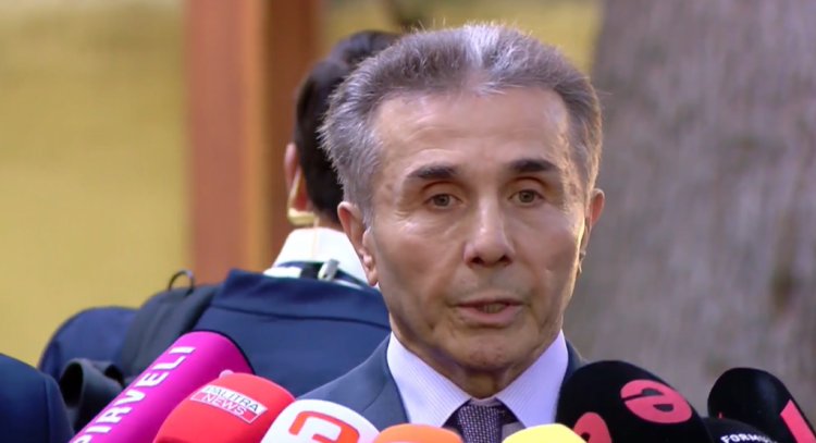 ბიძინა ივანიშვილი - დღეს ჩვენი ოპონენტებისგან როგორი განცხადებებიც არ უნდა გაკეთდეს, თუ არ იქნება ობიექტური, საზოგადოება რეაქციას არ გააკეთებს, რადგან ისწავლა თეთრის შავისგან გარჩევა